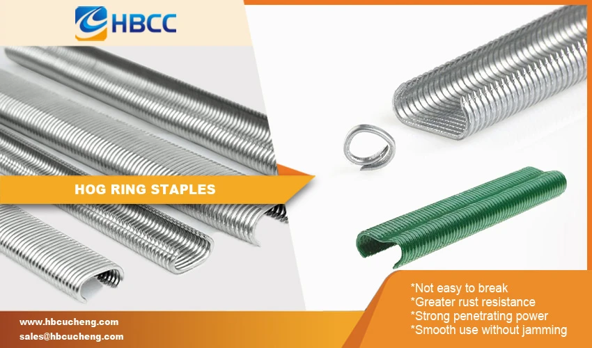 Advantage Hog Ring Staples